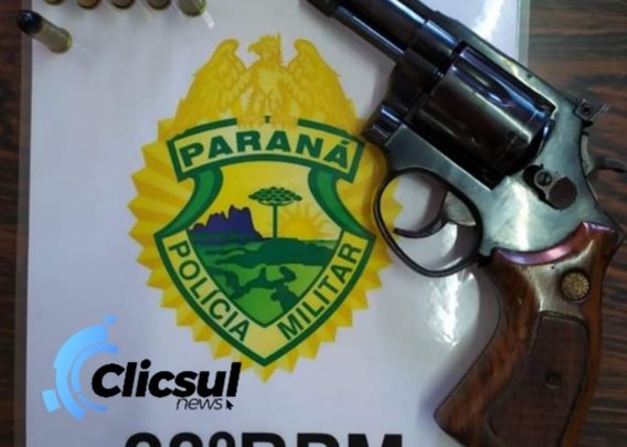 AÇÃO RÁPIDA DA PM DE QUITANDINHA RESULTA NA PRISÃO DE AUTORES DE ROUBO A COMÉRCIO LOCAL