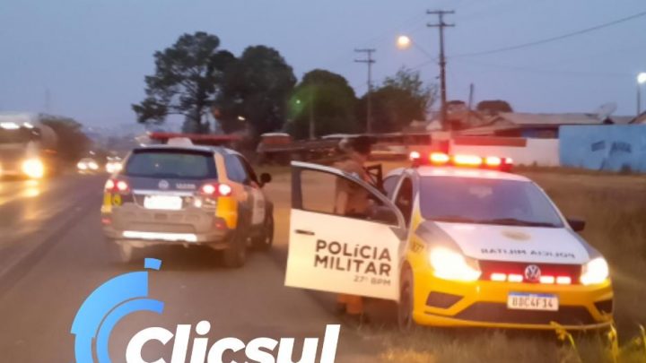Assalto a mão armada em Supermercado na tarde desta segunda-feira em São Mateus do Sul