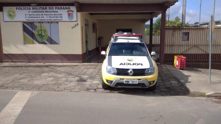 HOMEM INFECTADO POR COVID-19 PASSEIA POR SUPERMERCADO NA ÁREA CENTRAL DE MALLET. POLICIA MILITAR É CHAMADA