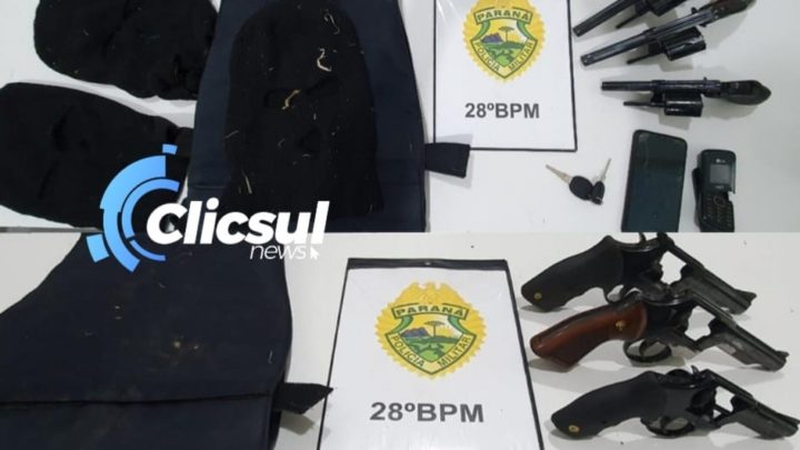 Após homicídio ROTAM prende autores na Lapa